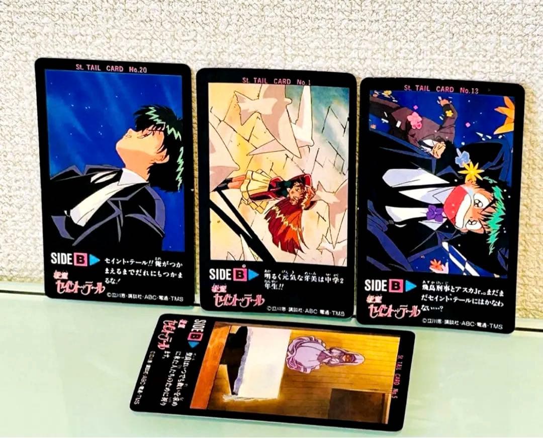 怪盗　セイントテール　立川恵