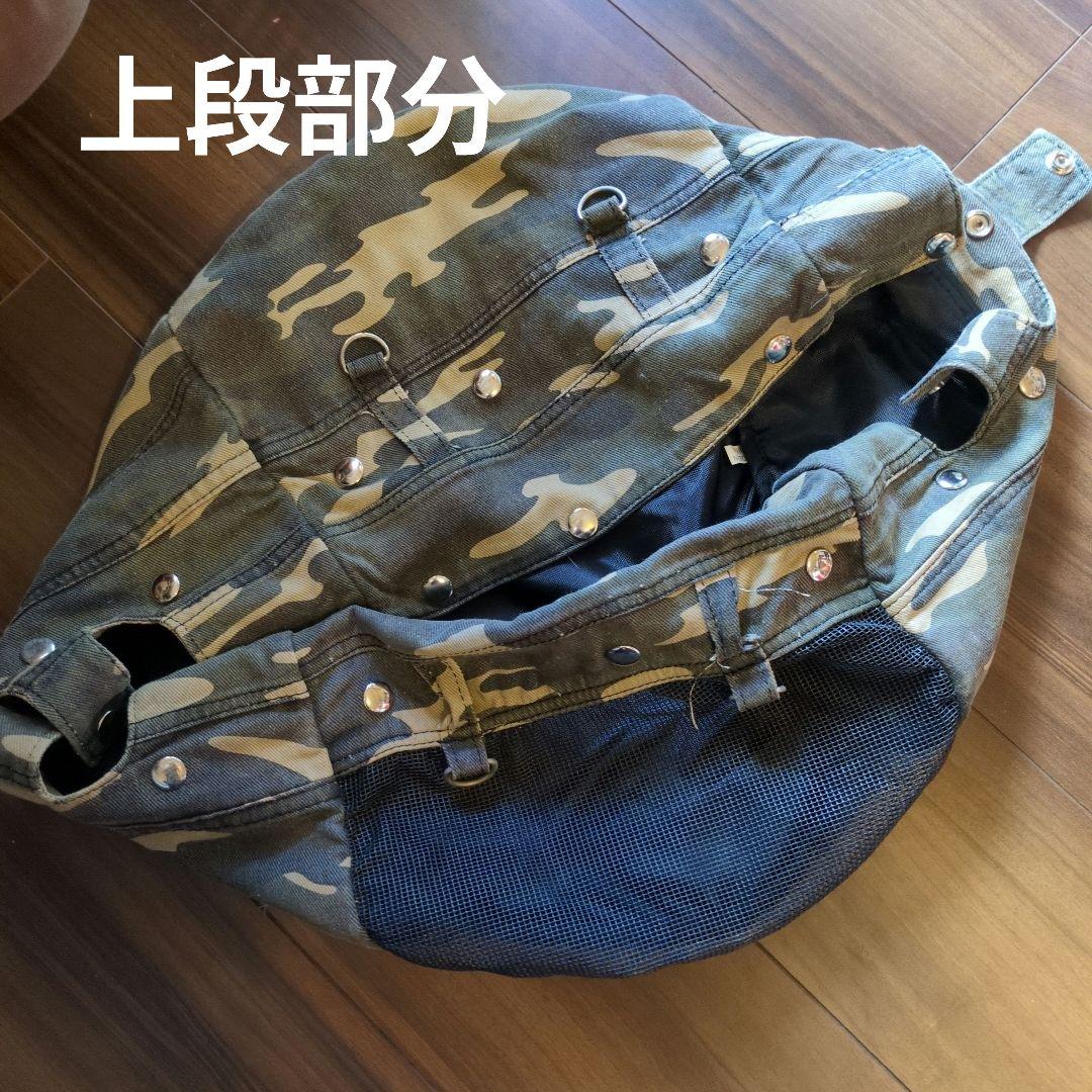 【未使用】Mothercart ラプレLサイズ 着替え用バッグ迷彩柄上下段セット