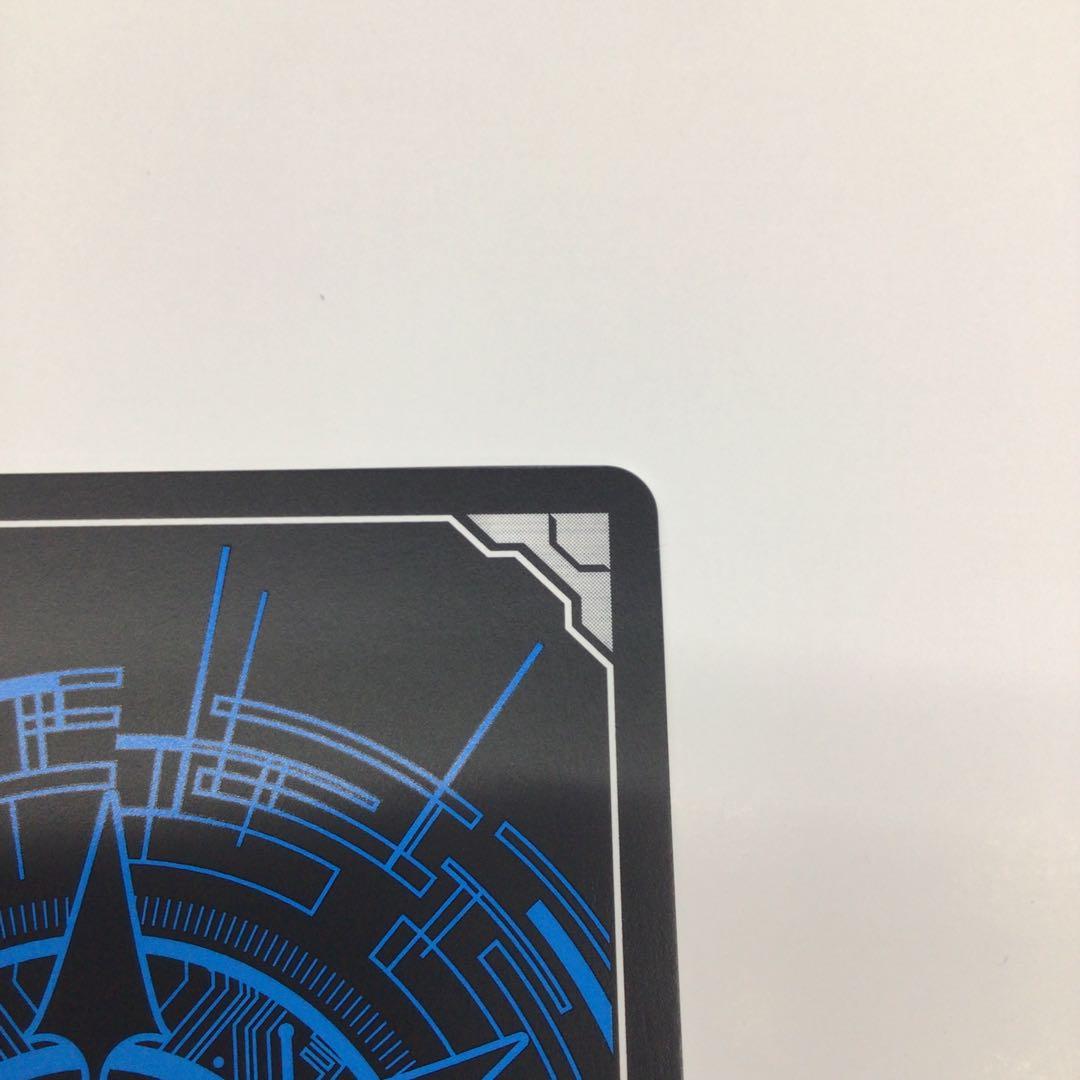 ヴァンガード　恵与の麗蛇姫　シアナ　LSR