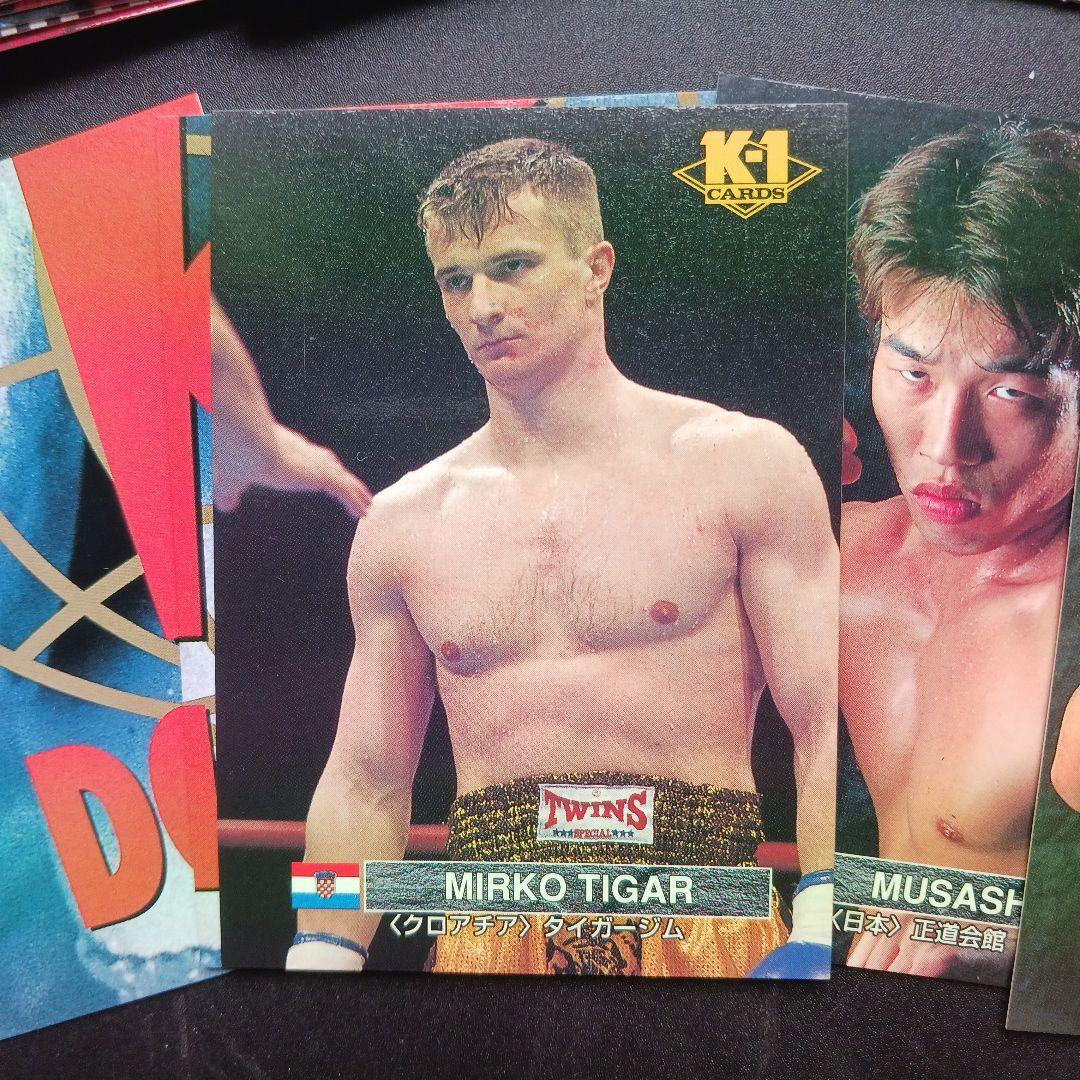 1997 BANDAI K1トレーディングカード　格闘技 ミルコ・クロコップ