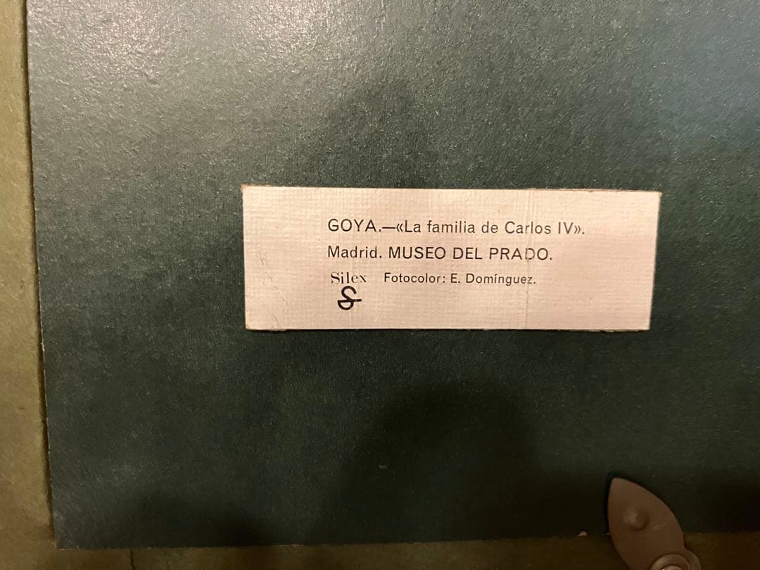 フランシス・デ・ゴヤ『カルロス4世 ファミリー』額入り絵画　アンティーク