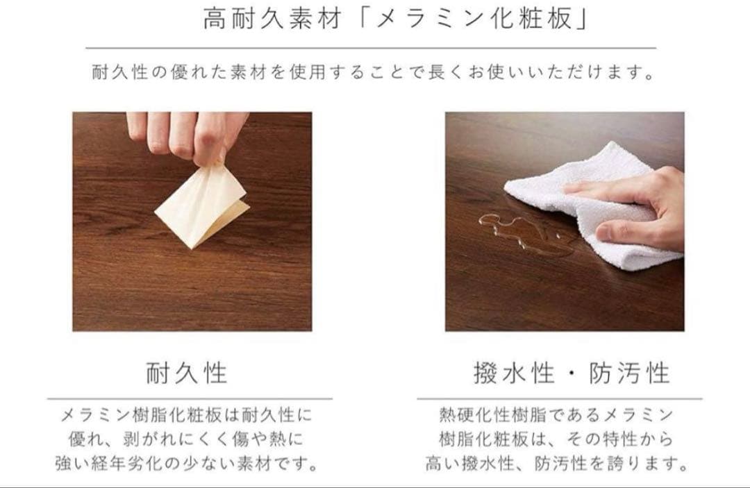 段階高さ調節・ローテーブル・ダイニングテーブル・キャスター付きブラウン