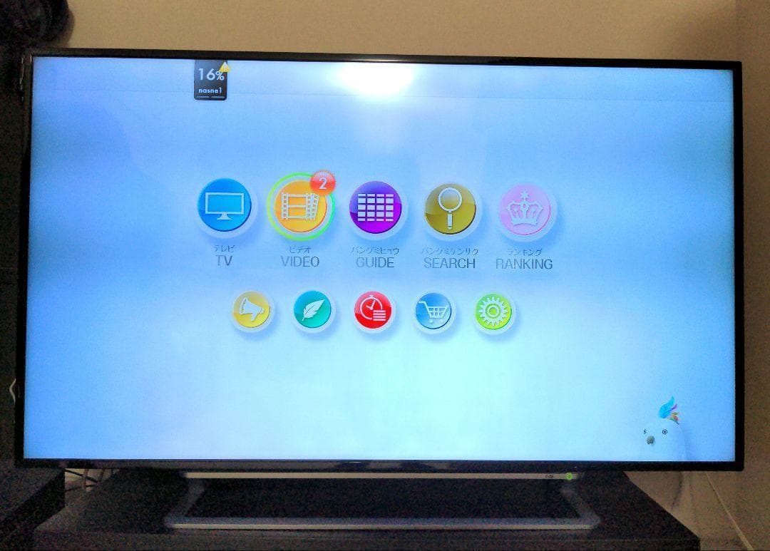 ［ジャンク］TOSHIBA REGZA 49インチ 液晶テレビ 49G20X