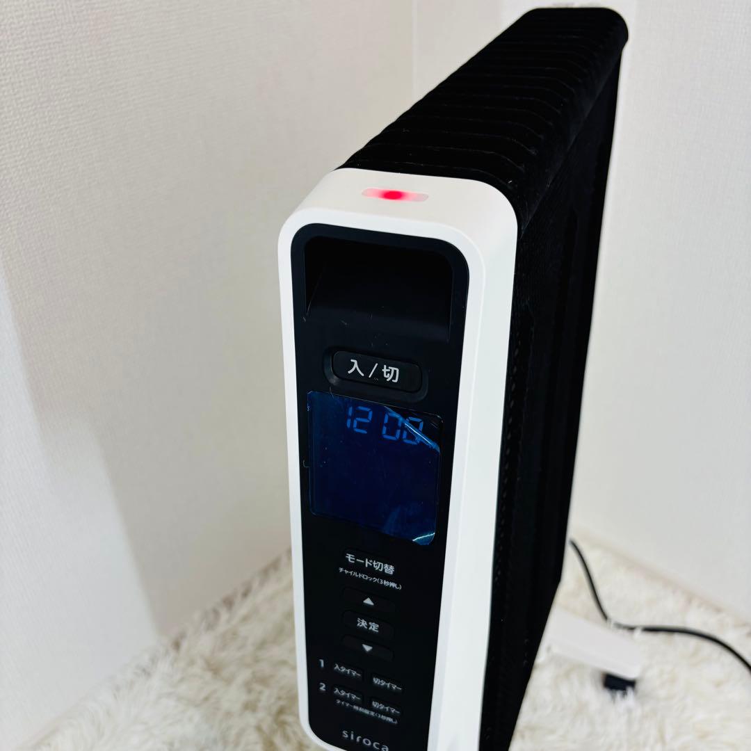【美品】 siroca 遠赤軽量ヒーター かるポカ SN-M451 24年製