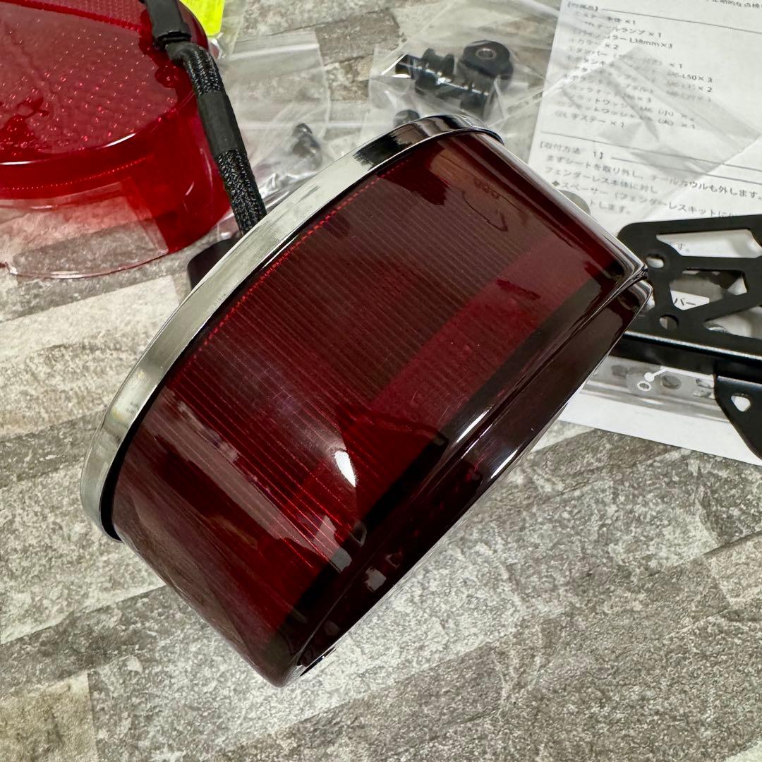 アーキ PMC ピーエムシー Z2タイプテールランプセット Z900RS