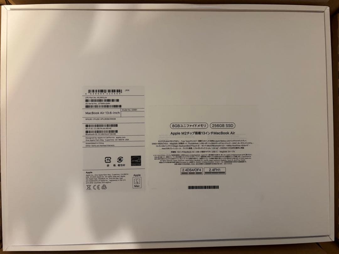 T’s さん専用❗️ MacBookAir 付属品・フィルム・スタンド・専用ケ