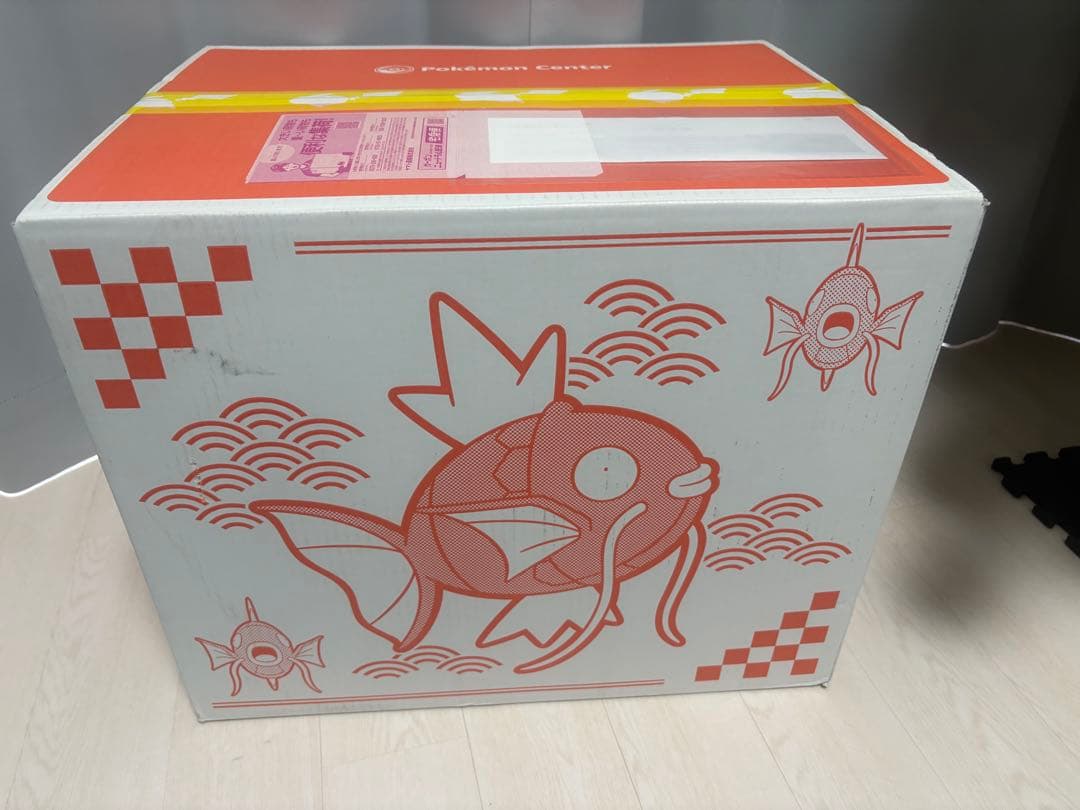 ピカピカボックス2026(未開封)ポケモンセンター デザインの箱