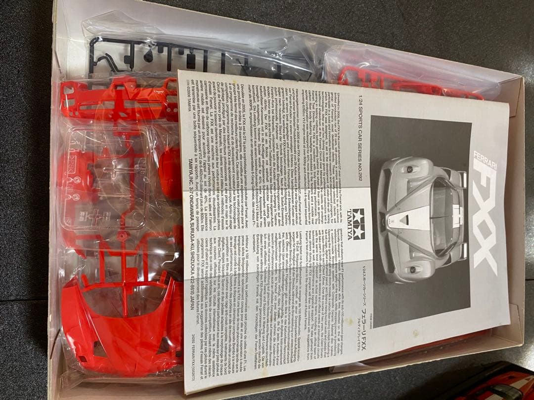 TAMIYA Ferrari FXX 1/24 プラモデルキット