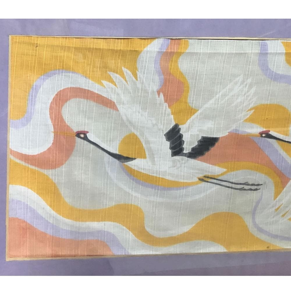 e1484 染色作家 皆川泰蔵 染色画 鶴 横額 額装 染布 絵画 日本画