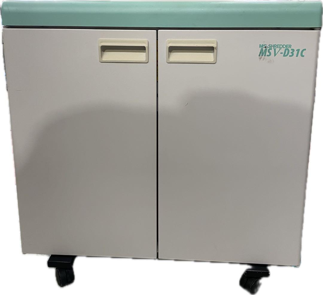 【美品】明光商会　MSV-D31C 業務用　シュレッダー 2018