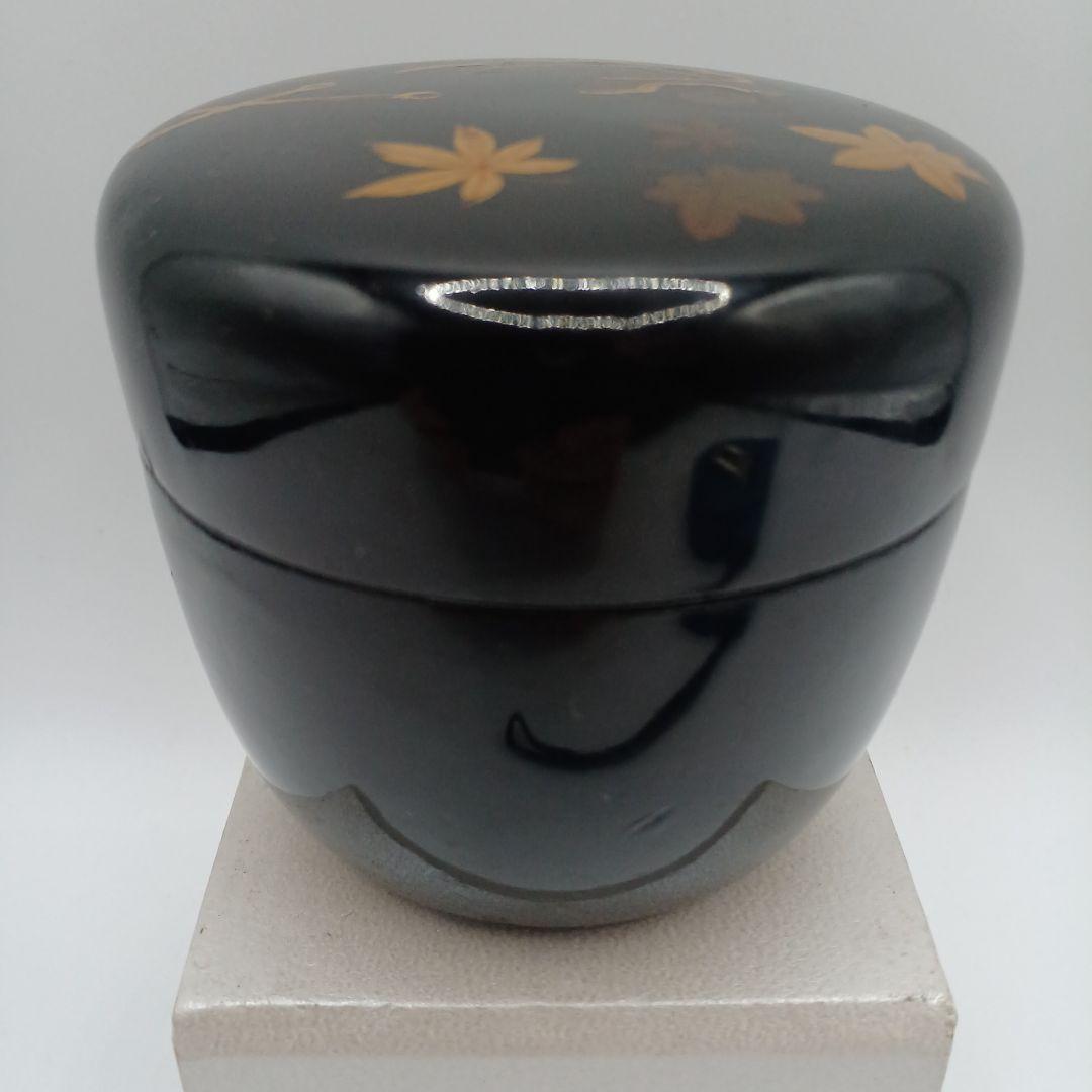 茶道具　なつめ　棗　茶入れ　蒔絵