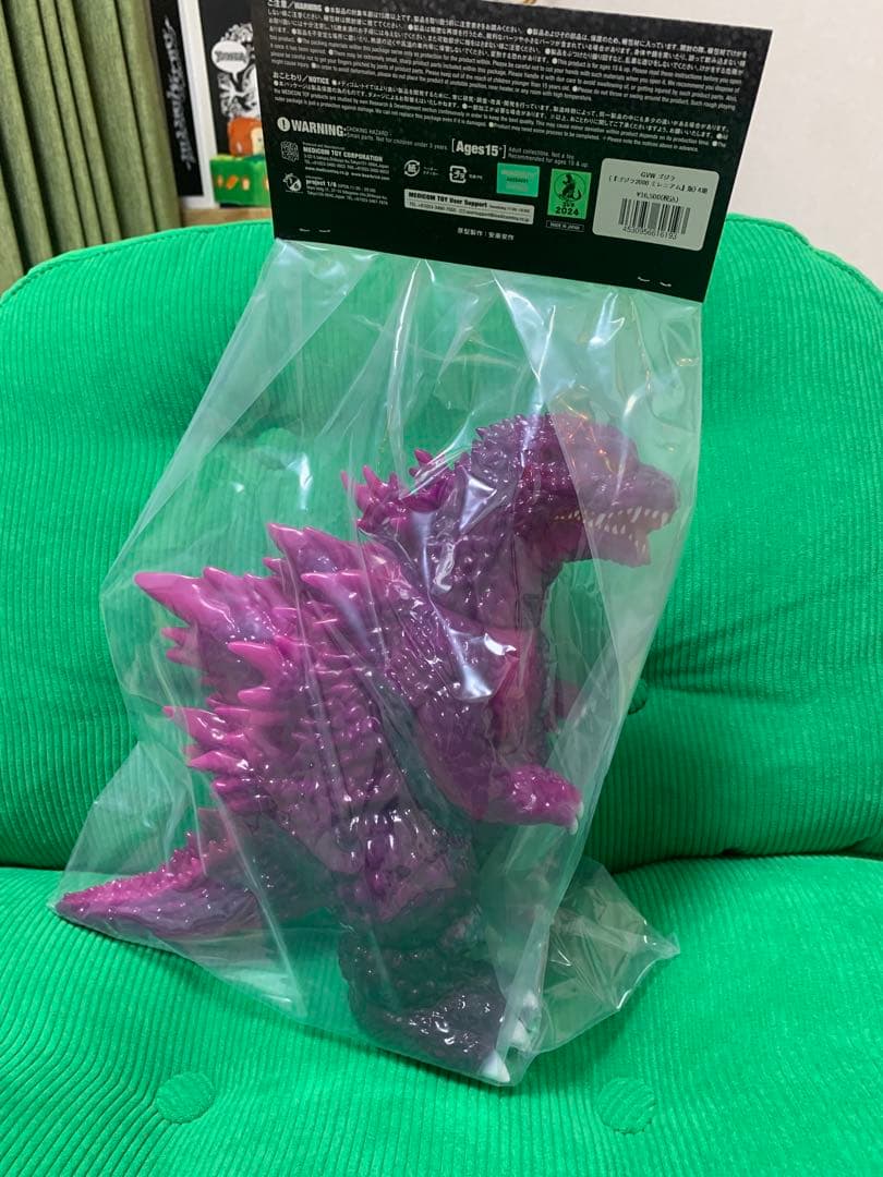 MEDICOM TOY 安楽安作GVW ゴジラ2000 ミレニアム版4期