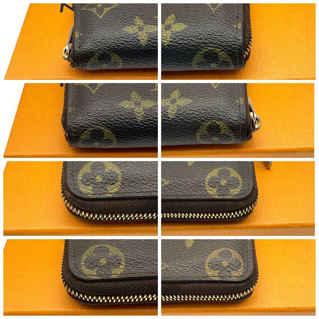 ルイヴィトン モノグラム ジッピーパース ラウンドファスナー