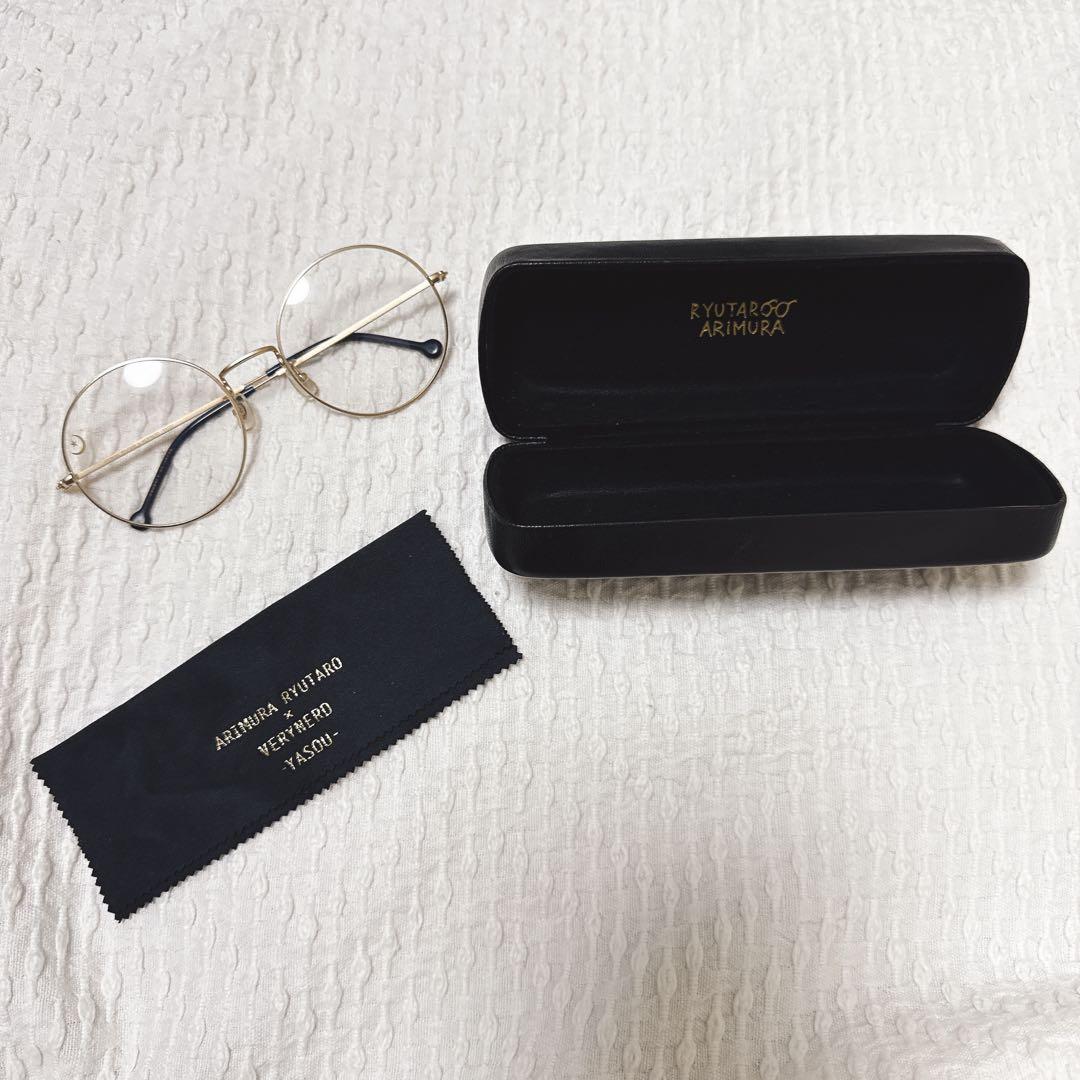 有村竜太朗 VERYNERD コラボ メガネ 夜想 【限定品】