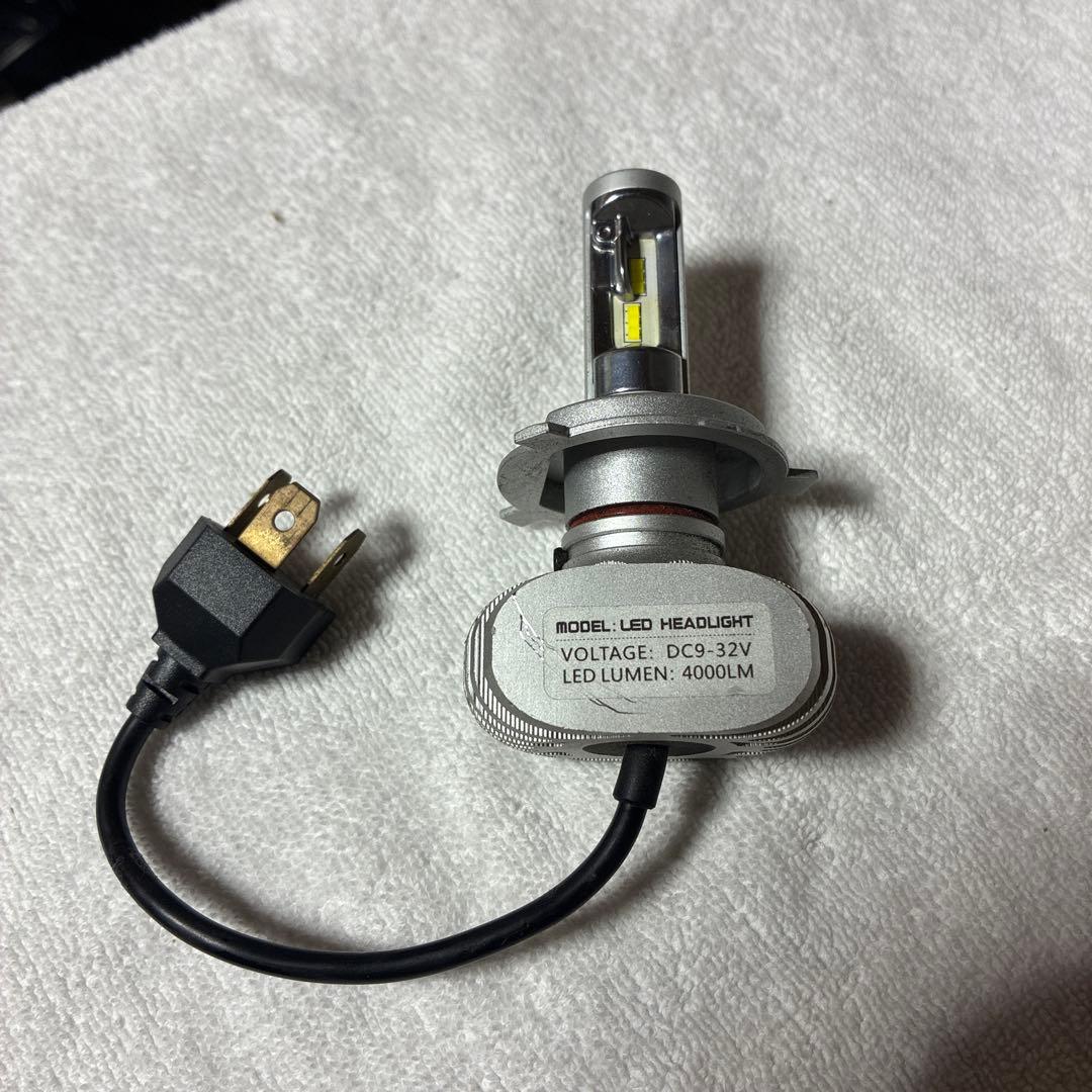 Marchal 702 イエローライト