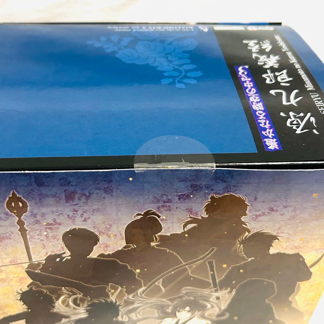 希少✨未開封✨遙かなる時空の中で3 フィギュア　有川将臣　源九郎義経