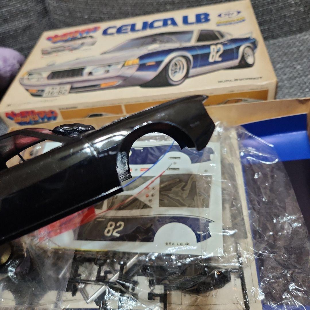 マルイ1/24 プラモデル CELICA LB