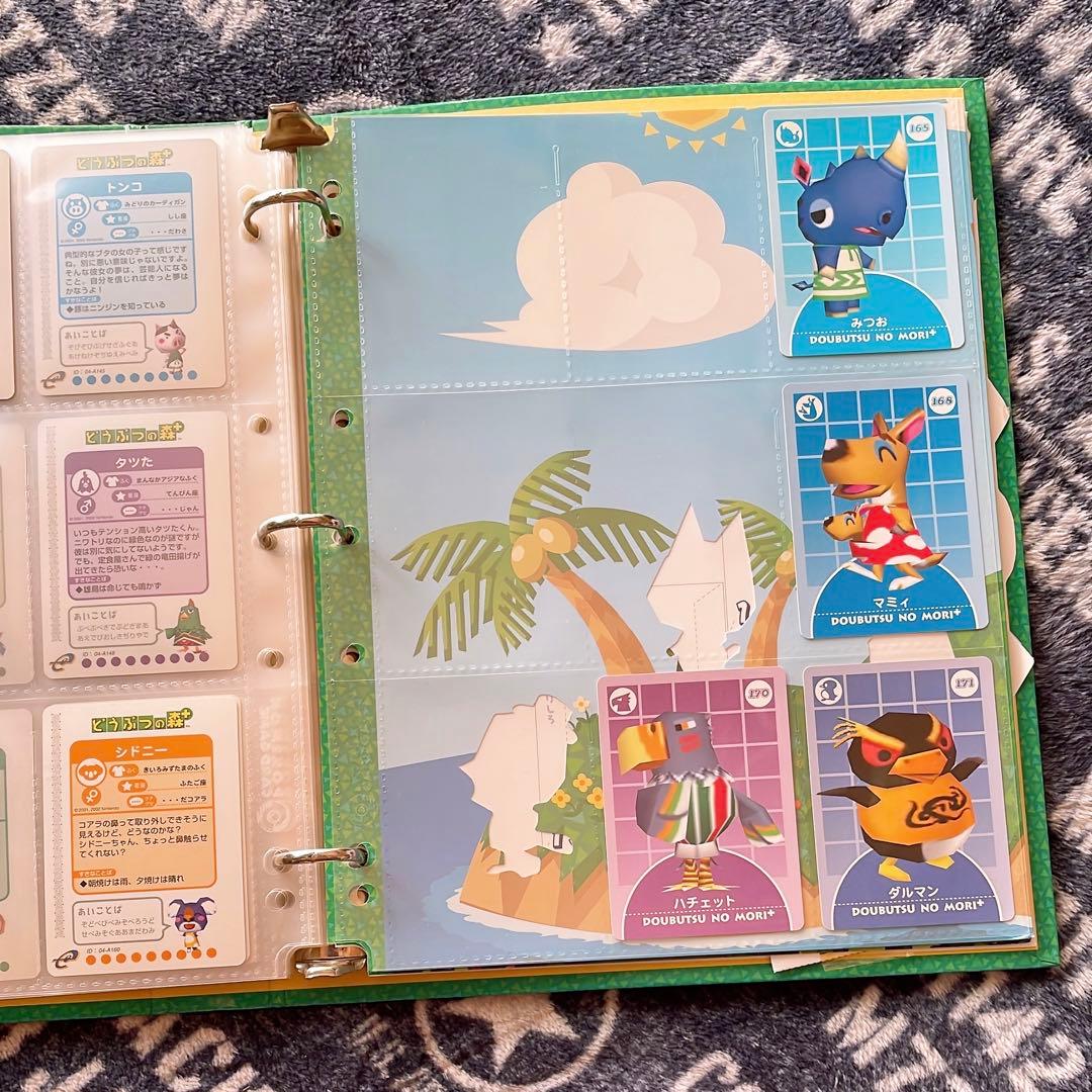 どうぶつの森 カードeリーダー