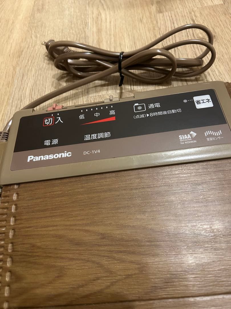 【練馬区直接引き渡し】パナソニック　かんたん床暖　1畳相当