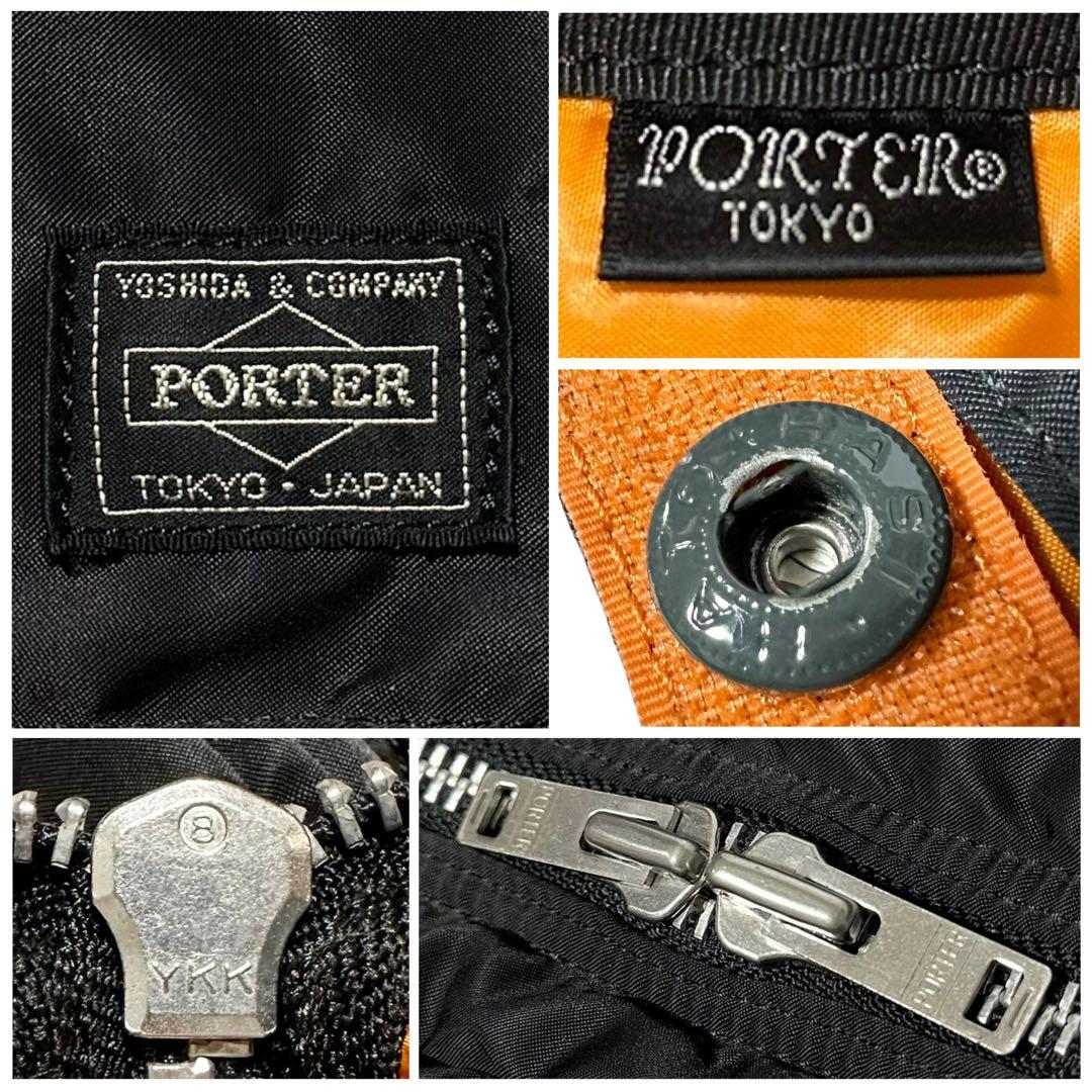 ポーター　タンカー　3WAYブリーフケース　PORTER金具