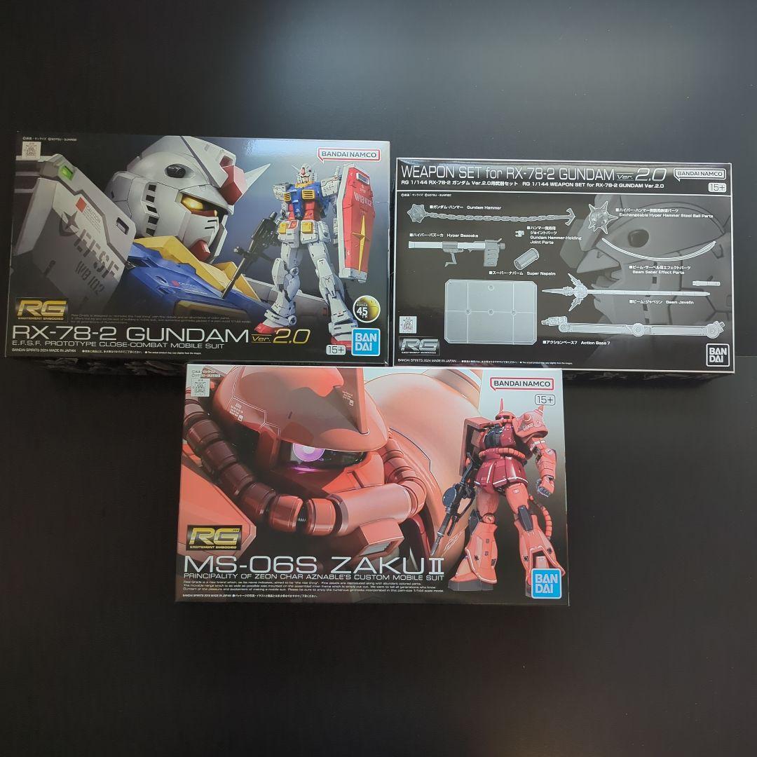 RG ガンダム シャア専用ザク 武器セット