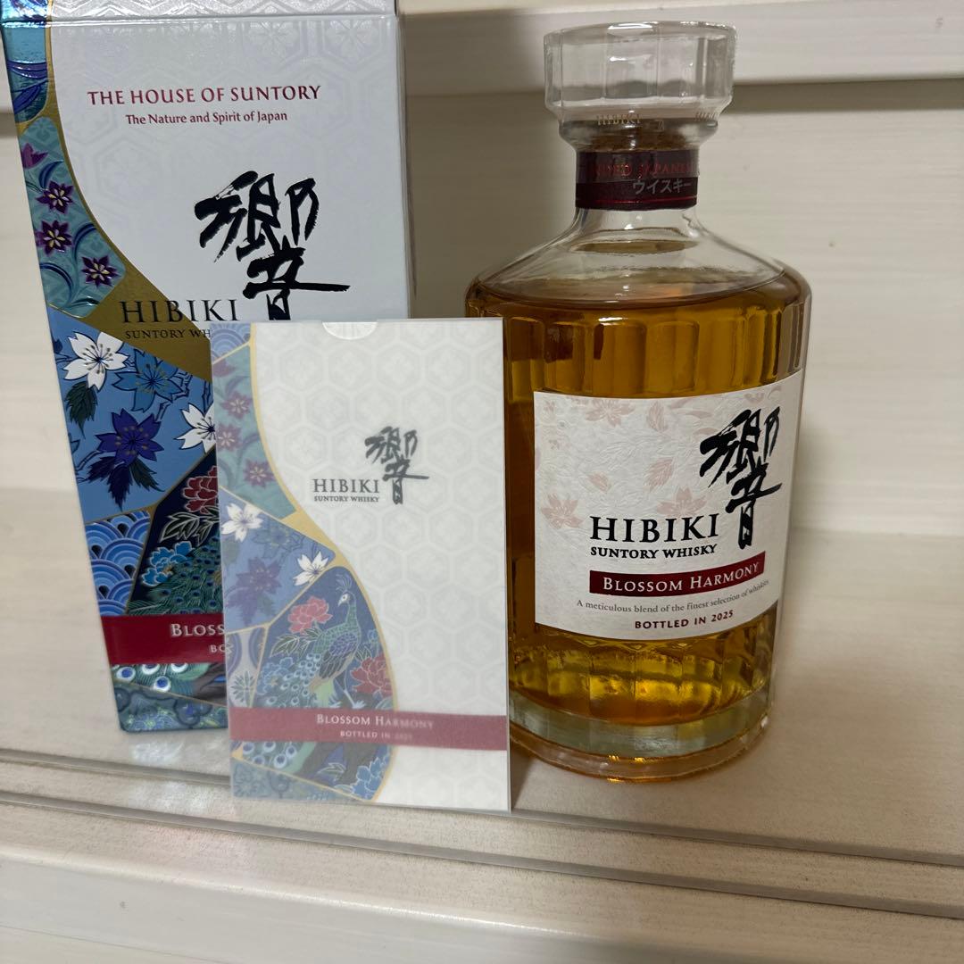 響 ブロッサムハーモニー2025