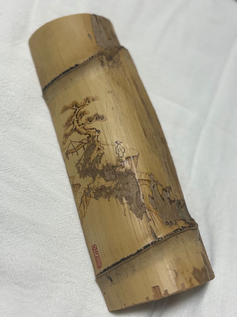 010虫喰い、竹工芸、茶道具、茶器、茶則、煎茶、日本茶、お茶、中国茶、ウーロン茶