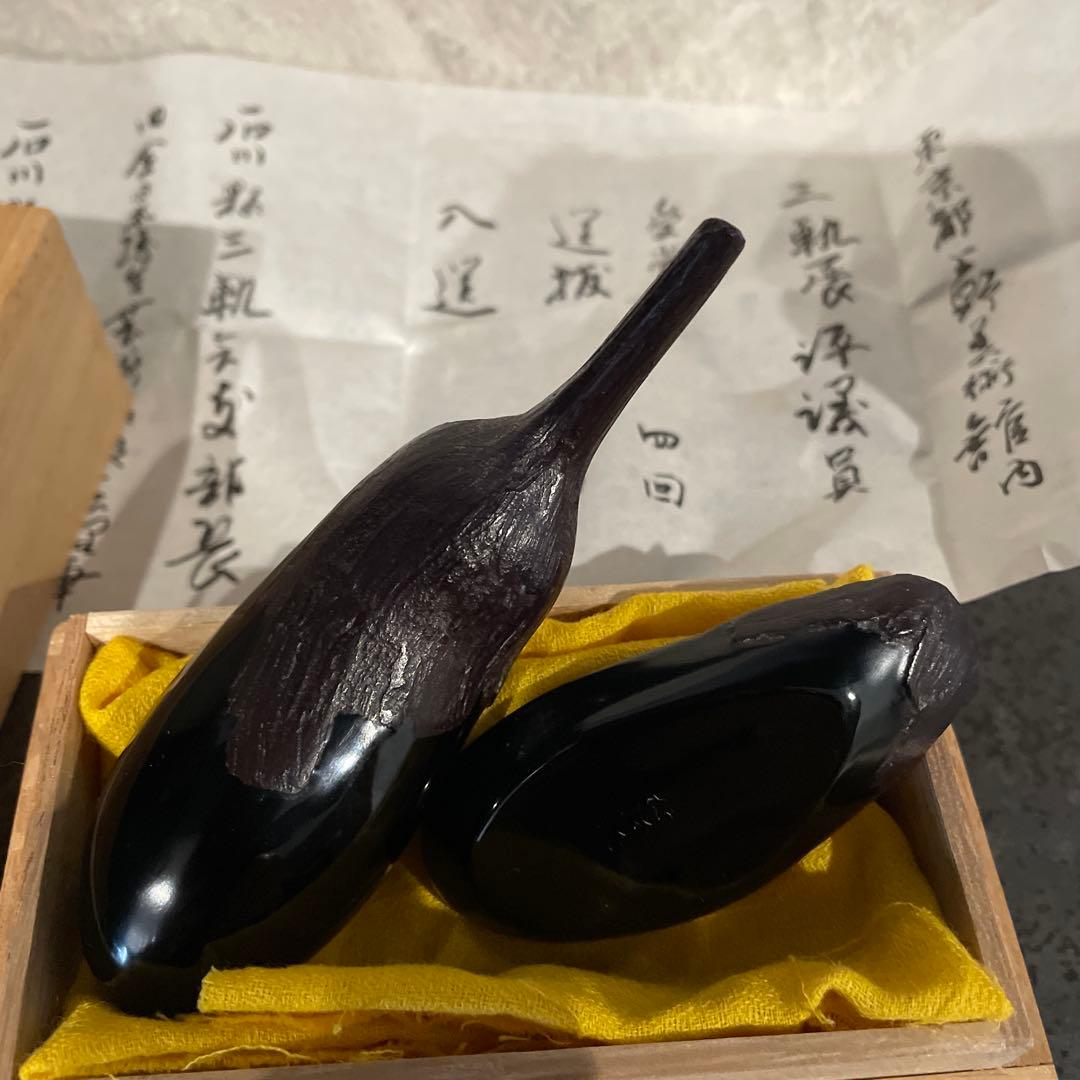 輪島　漆塗りナス型香合 木箱入り　信田福弥作