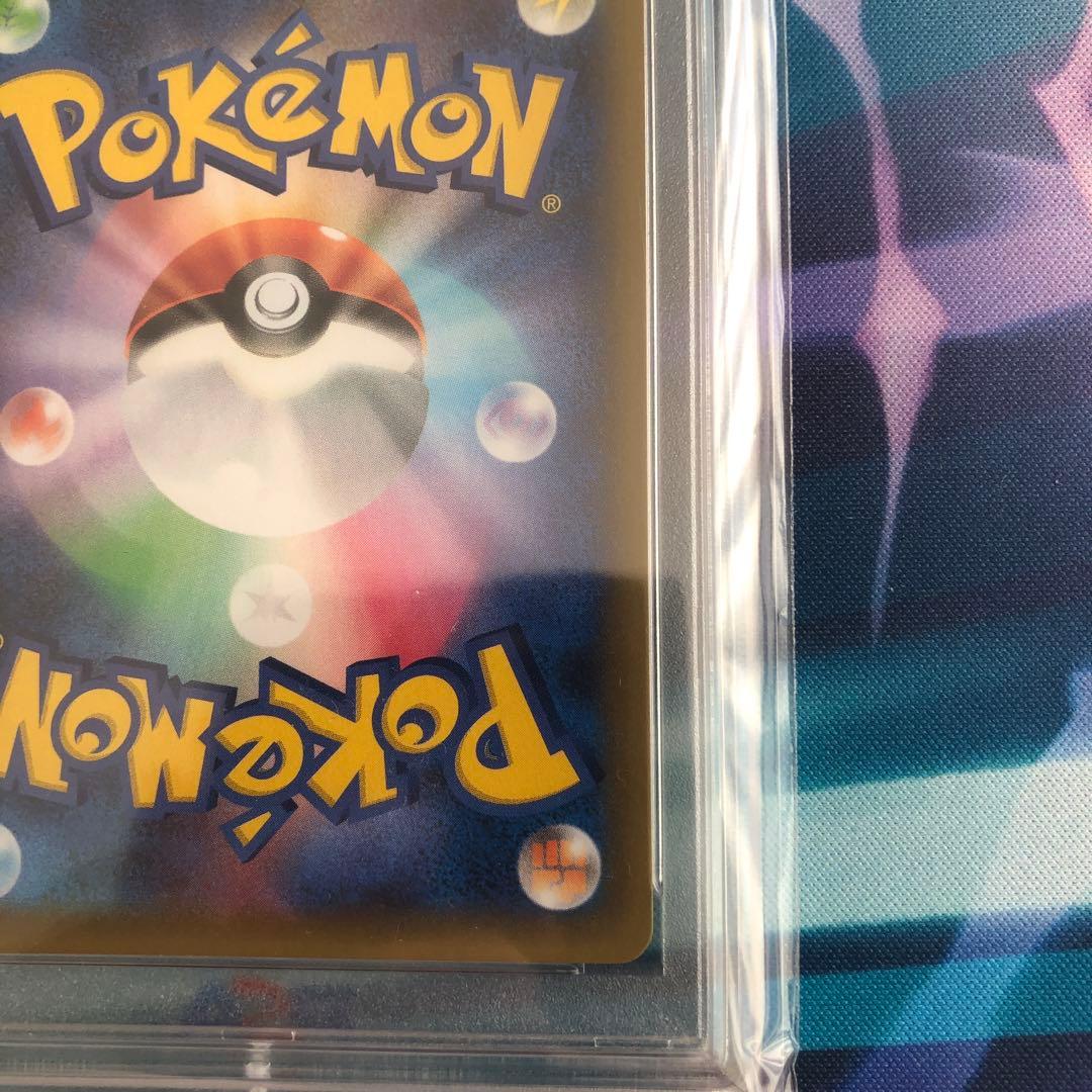 ポケモンカード　ブラッキー　012/025 25th PSA10