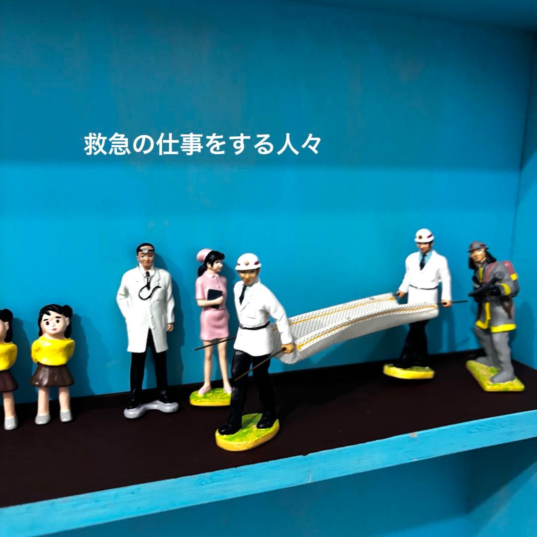 箱庭療法　心理療法　ミニチュア　約22万円相当　砂箱　潤砂　希少　河合隼雄