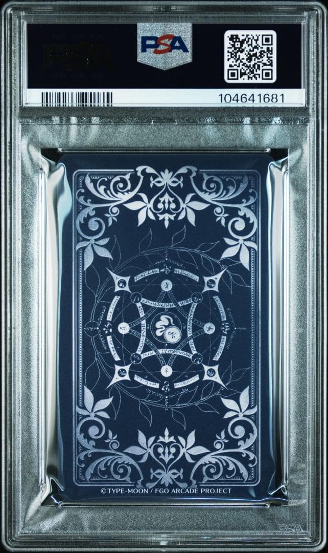 PSA 10 エレシュキガル　最終再臨　フェイタル FGOアーケード