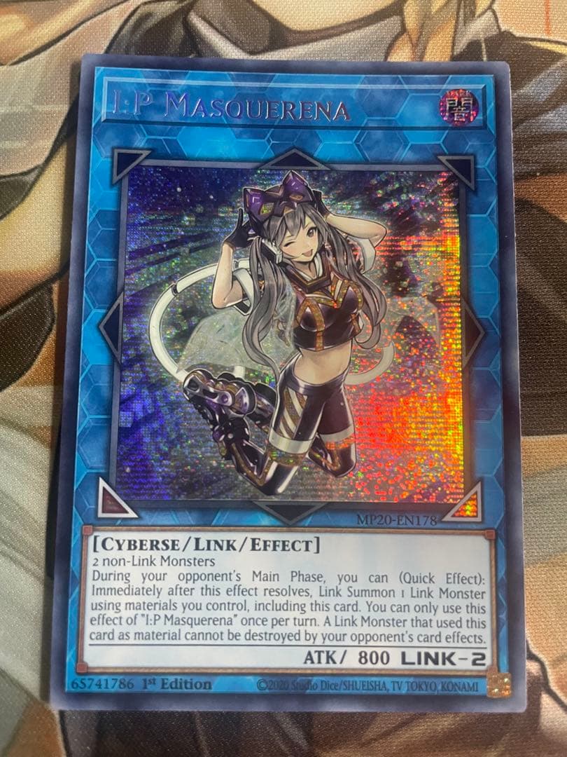 IPマスカレーナ　英語　シークレット　MP20