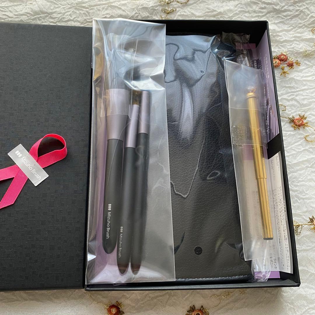 熊野筆　Mizuho Brush メイクブラシ　4本入り　ポーチ付き