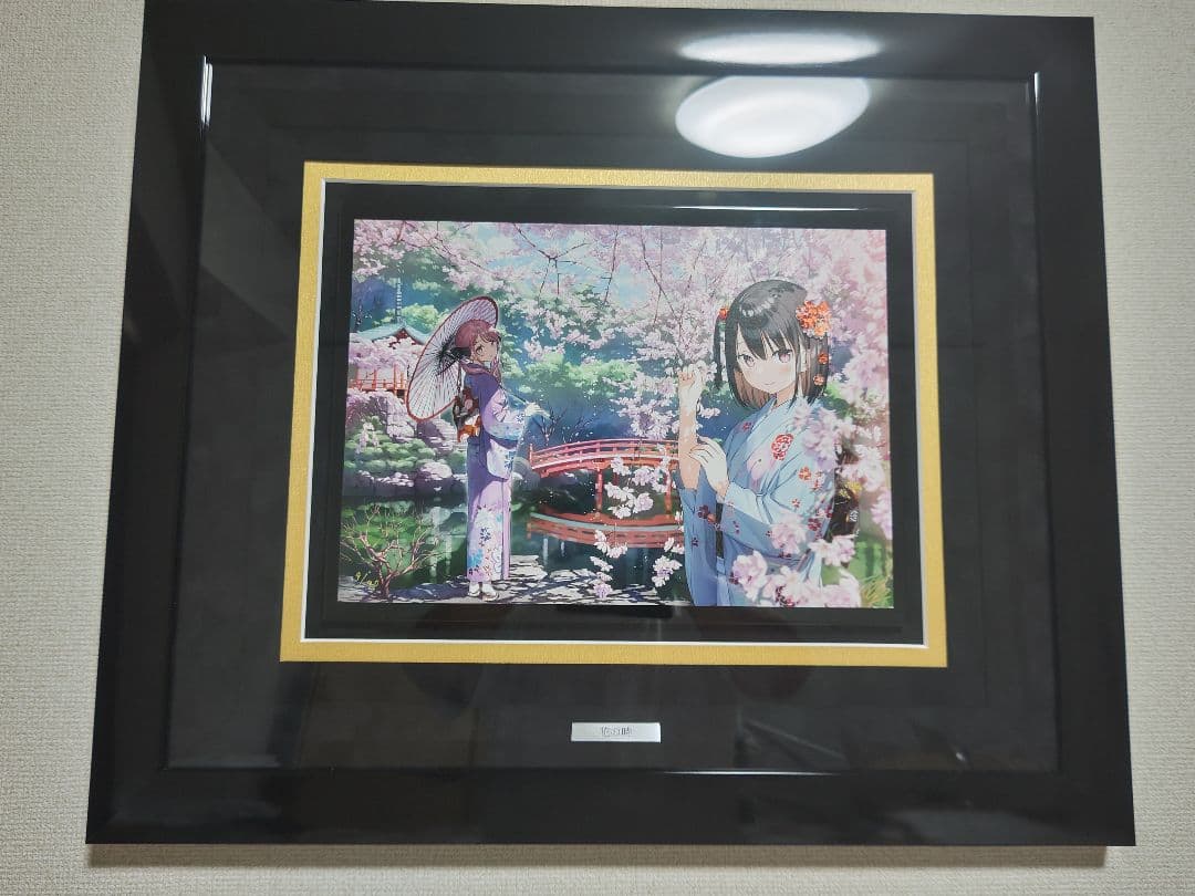 カントク　版画　漆版　花の時　アールビバン