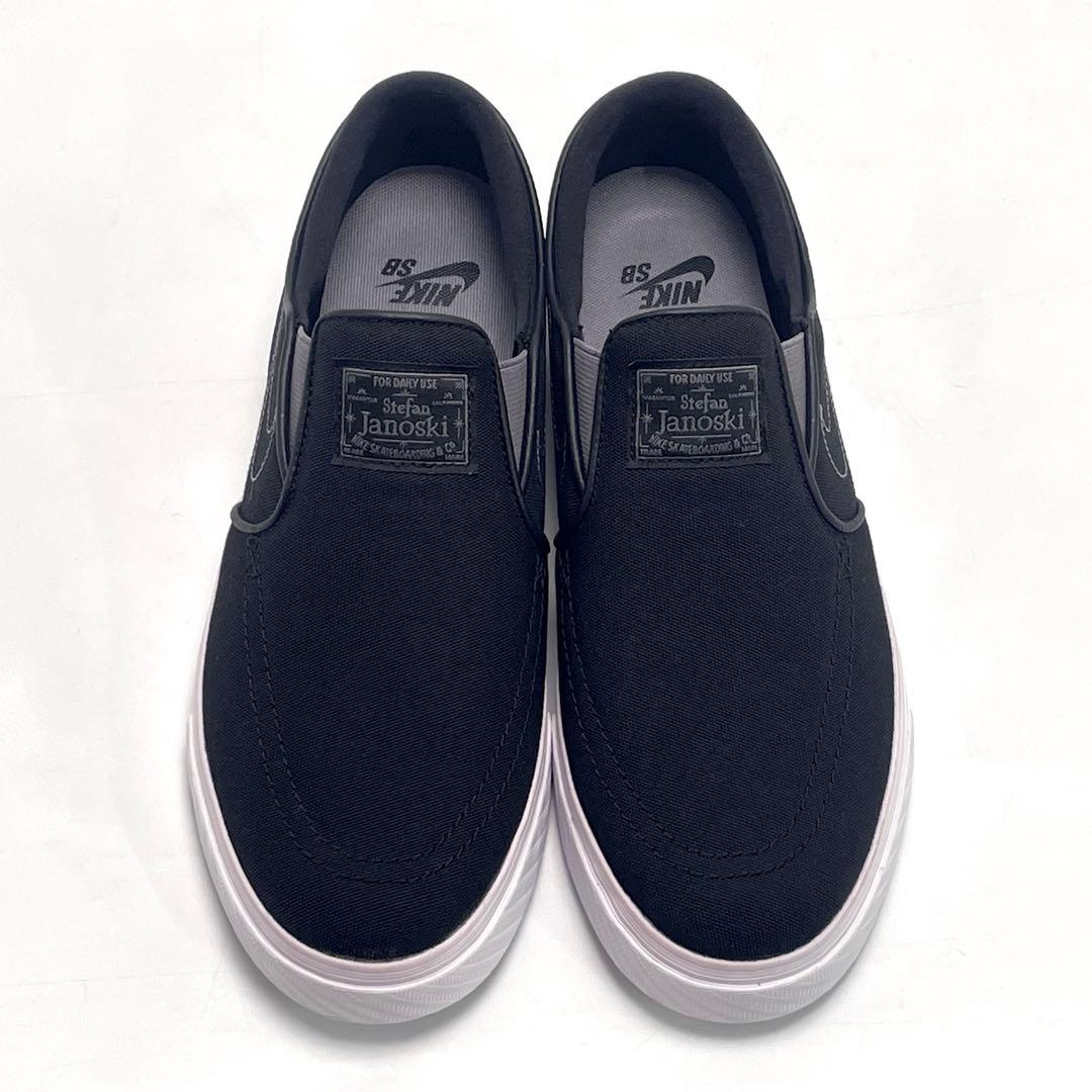 NIKE SB ステファンジャノスキー スリッポン ステッチ スウッシュ