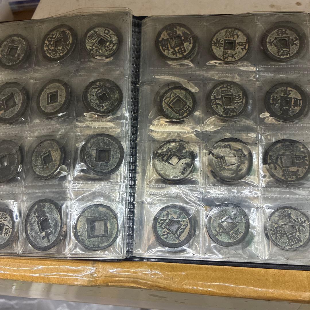 N*n様 旧家蔵出 中国歴代 貨幣 銅銭通宝 貨幣 まとめ120枚入