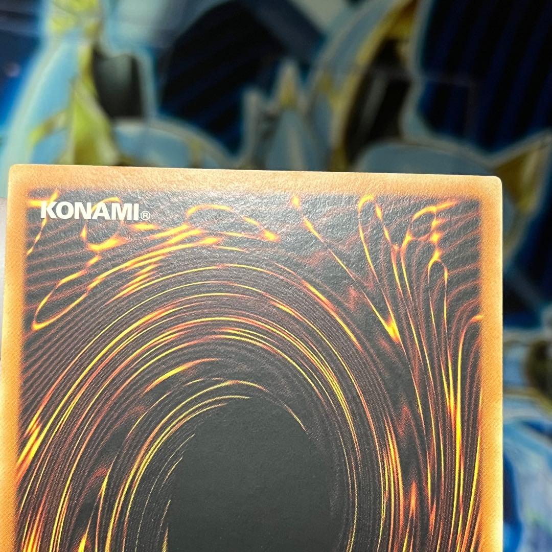【極美品】遊戯王　旧アジア　エビルナイトドラゴン　1st Edition