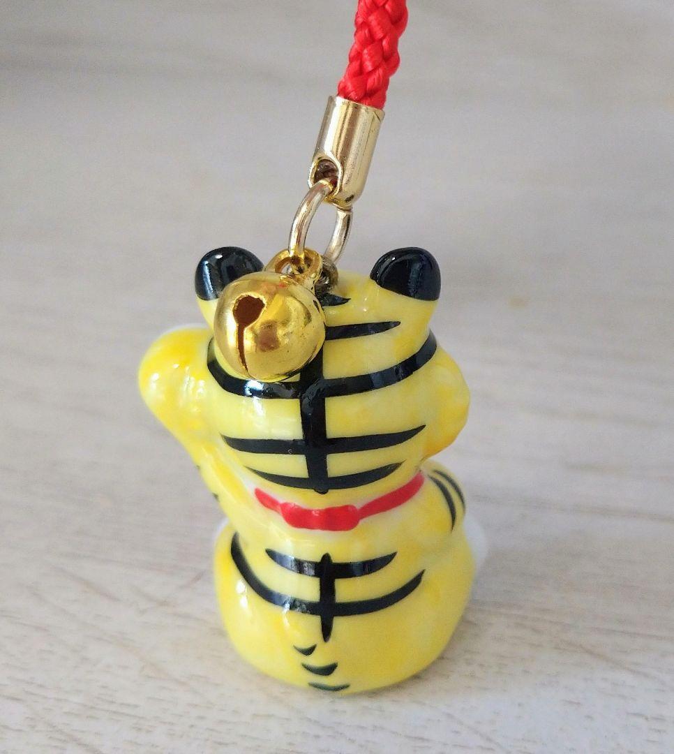 新品 モンチッチ 陶器 まねき猫 ベビチッチ キーホルダー 12個セット 49s