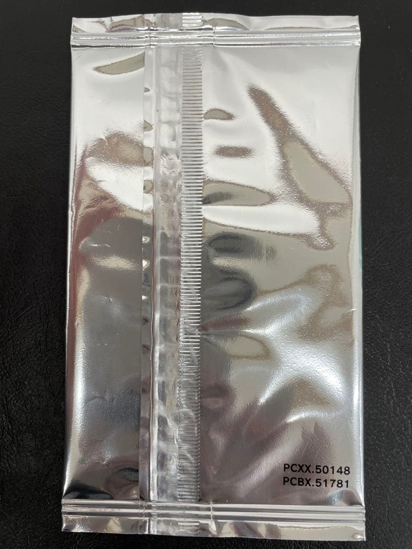 kncard73-0207遊戯王　ブラックマジシャンガール　20th 未開封