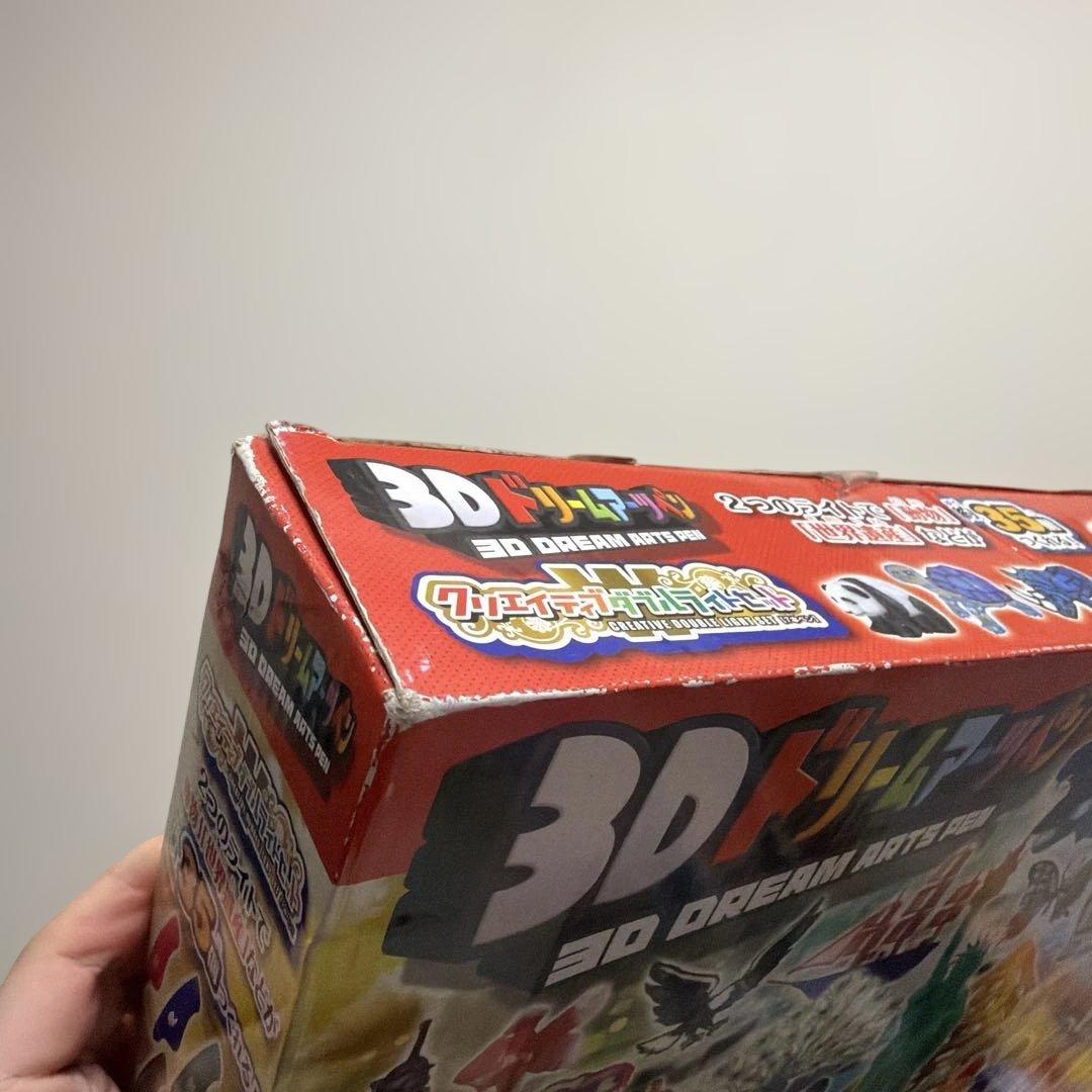 3Dドリームアーツペン 多色 35品作成可能