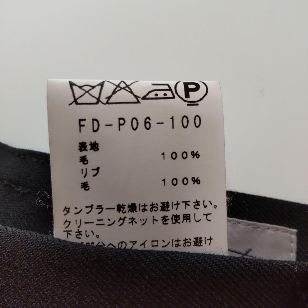 美品 ヨウジヤマモト サルエルパンツ モード 裾リブ ブラック ゆったり １