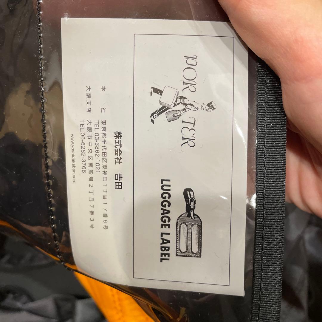 ポーター　カモ　30周年　2way ダッフルバッグ　ウッドランドブラック