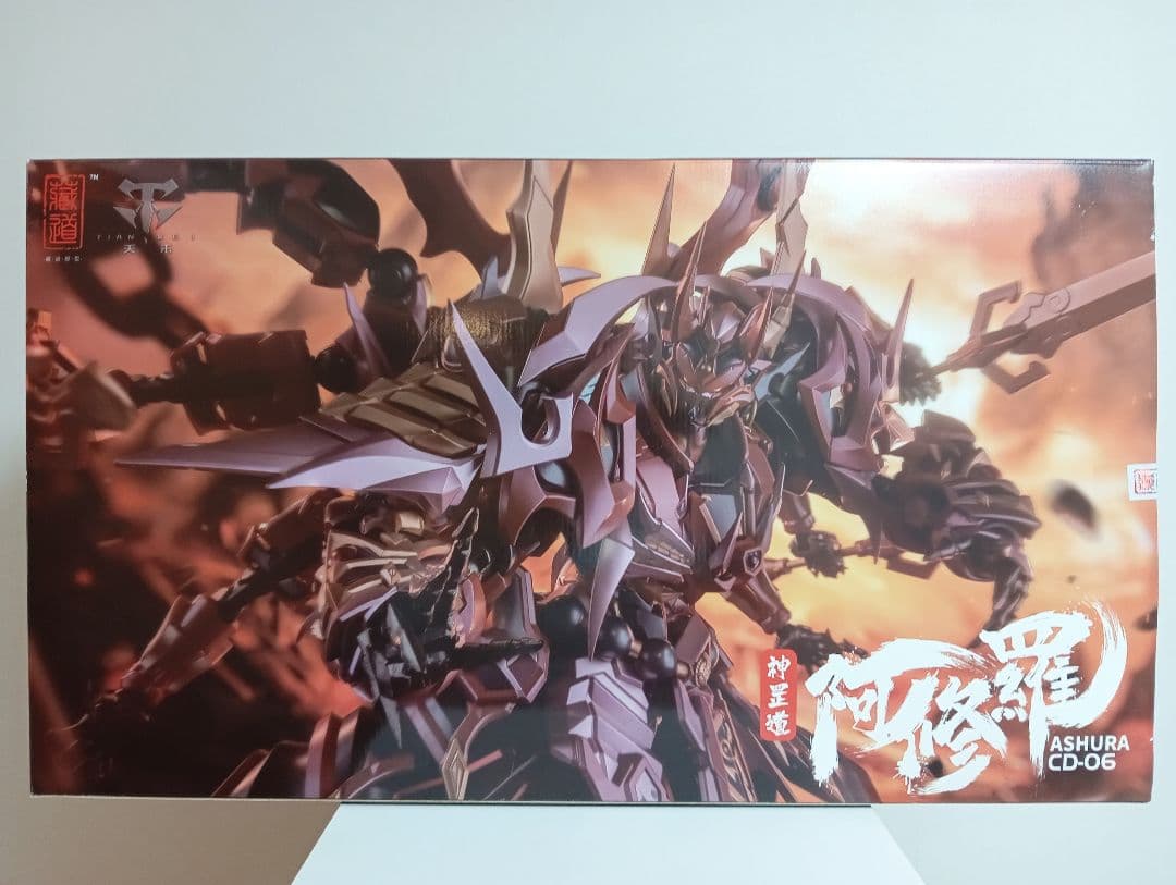 蔵道模型 阿修羅 CD-06
