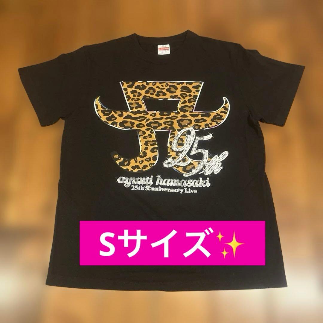 希少　大人気　Tシャツ　浜崎あゆみ　豹柄　25周年　黒色　Sサイズ　ブラック