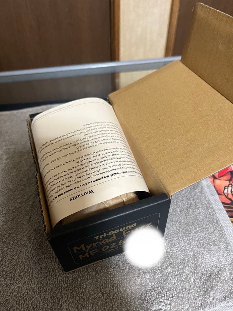 【新品】VEMURAM Myriad Fuzz ミリアドファズ 2600番台