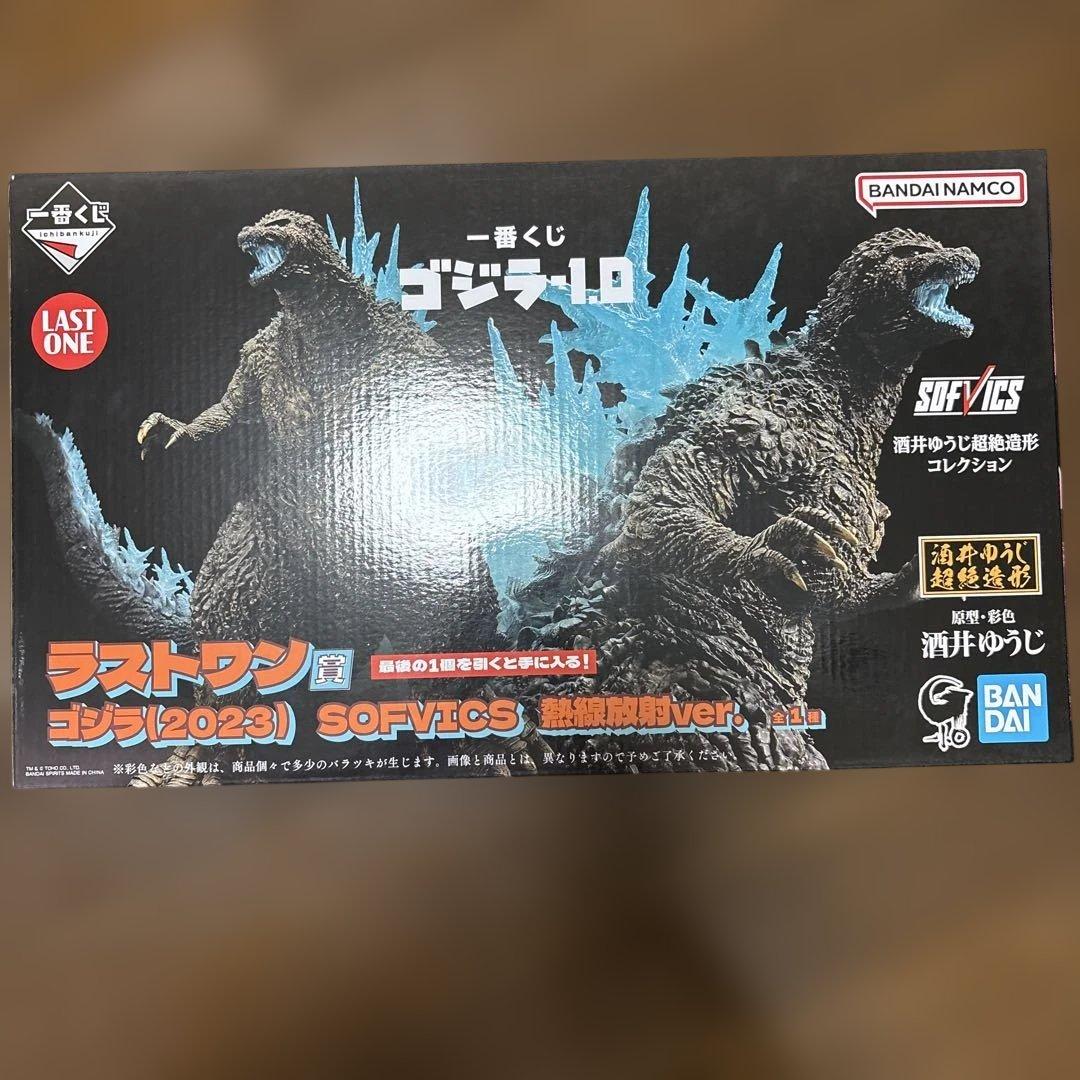 つ*さ様 一番くじ　ゴジラ-1.0 ラストワン賞　ゴジラ(2023) フィギュア