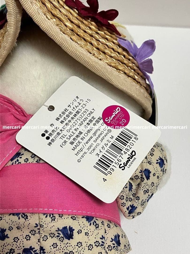 断捨離】貴重 ご当地キティ 青森限定 青森 ねぶた ぬいぐるみ M AOMORI