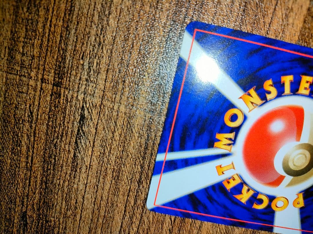 【美品】ルギア_「ポケモンカードGB2 GR団参上！」 おまけカード PROMO