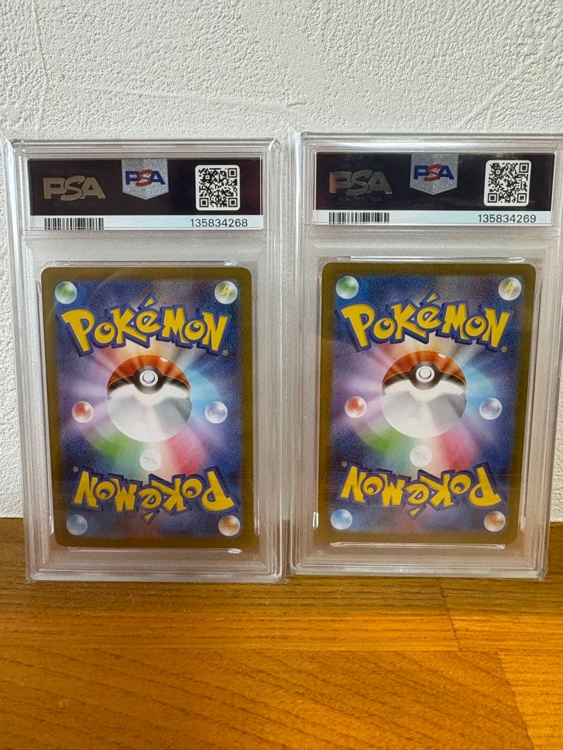 【PSA10連番】メガサーナイトex SAR メガルカリオex SAR