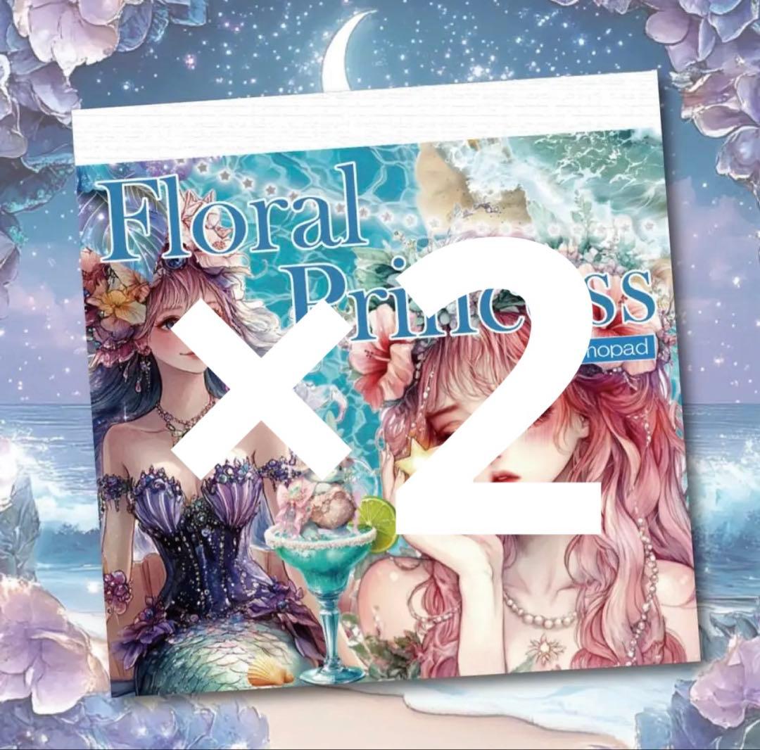 サラ(stjp670020)様♡ありがとうございます♡